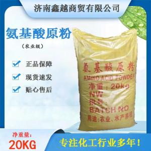 化肥原料生产与批发 链接厂家与市场的关键桥梁