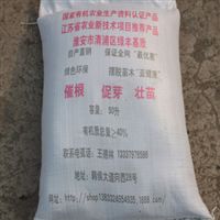 绿丰基质肥料 打造绿色生态农业的基石